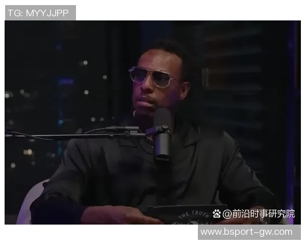 女主持与皮尔斯默契合作皮尔斯直言不愿与他人共做播客 女主持与皮尔斯默契合作皮尔斯直言不愿与他人共做播客